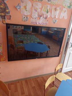 Оборудование